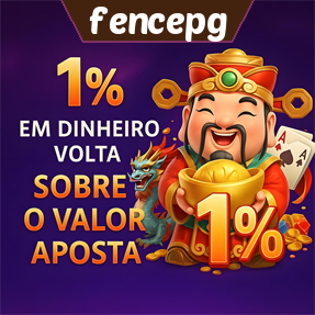 fencepg Rebate